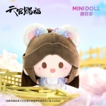Minidoll Tian Guan Ci Fu Stars Moon Series Hua Cheng Xie Lian Cute Chubby Plush Toy Pendant